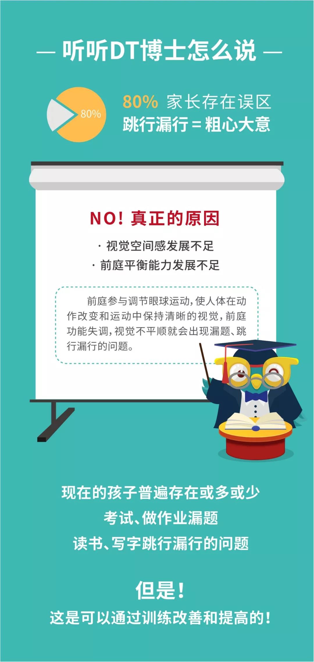 2025澳门特马今晚开码;警惕虚假宣传-全面贯彻解释落实