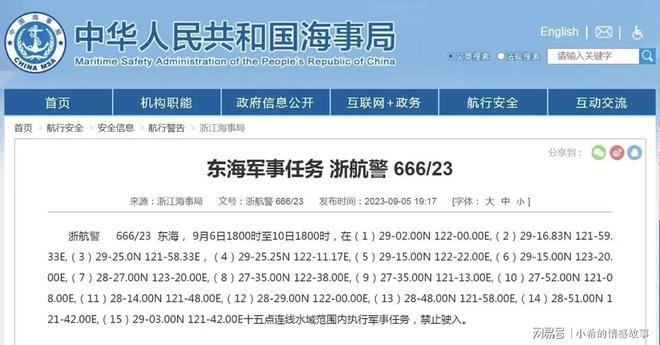 今晚2025最准最精准免费资料看详细解答、解释与落实