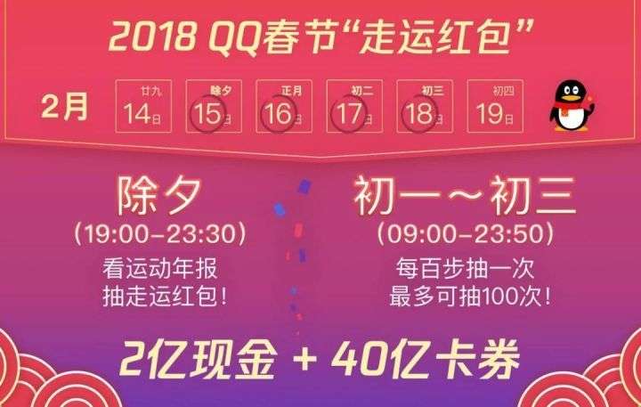 2025新年澳门天天彩免费大全;警惕虚假宣传-全面贯彻解释落实