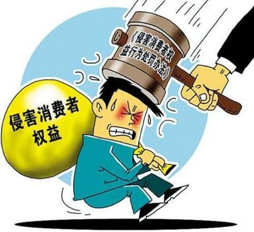 新门内部资料精准大全;警惕虚假宣传-全面贯彻解释落实