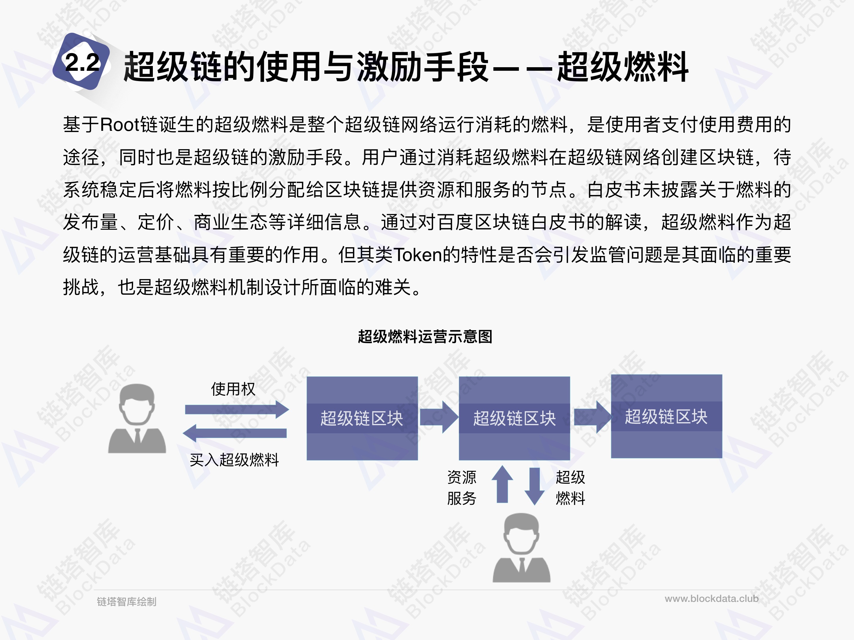 2025年天天彩免费资料;警惕虚假宣传-精选解析解释落实