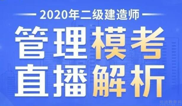 2025今晚新澳门开奖号码;警惕虚假宣传-全面贯彻解释落实