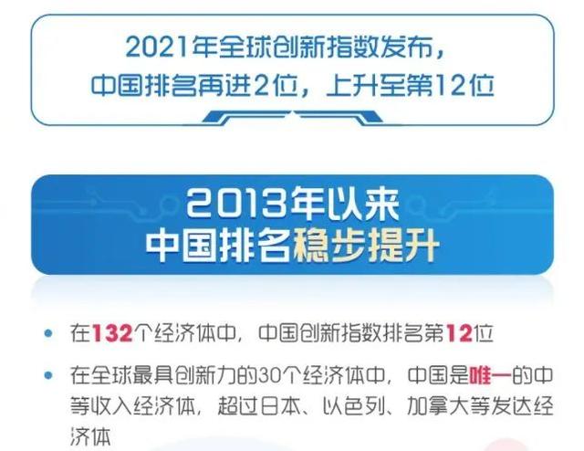 新澳今天晚上9点30分;警惕虚假宣传-系统管理执行