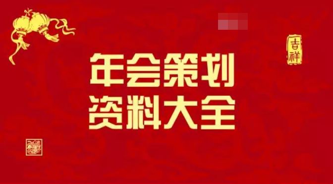 澳门最精准免费资料大全旅游景点精选解析、解释与落实