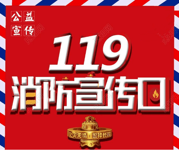 新澳2025最新资料大全;警惕虚假宣传-内容介绍执行