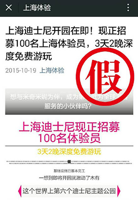 最准一码一肖100%凤凰网;警惕虚假宣传-内容介绍执行