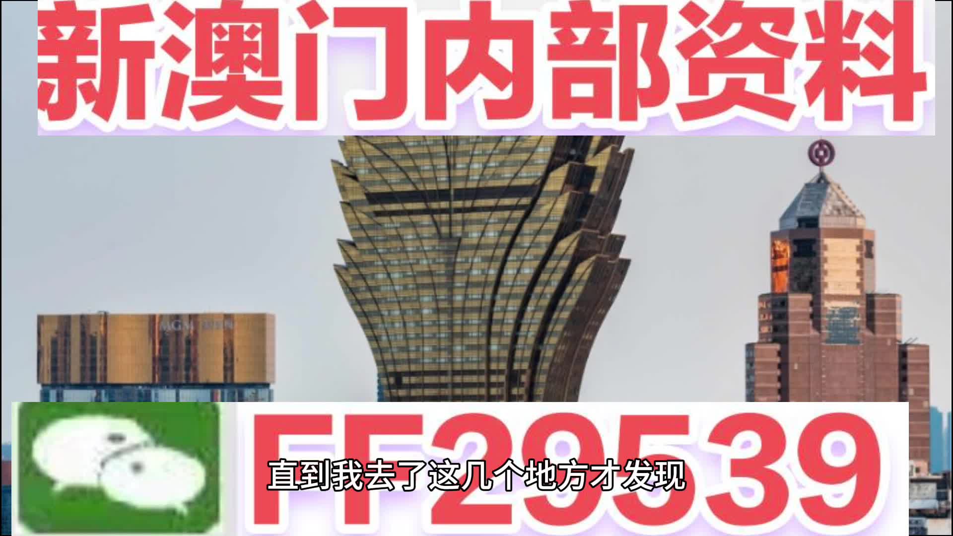 2025澳门特马开奖结果;警惕虚假宣传-系统管理执行