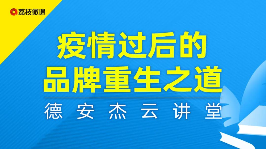 新澳天天开奖资料大全最新100期;警惕虚假宣传-全面贯彻解释落实