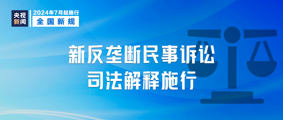 澳门4949最快开奖结果;警惕虚假宣传-全面贯彻解释落实