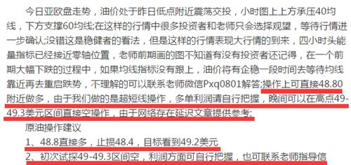 2025新澳天天开奖资料大全;警惕虚假宣传-精选解析解释落实