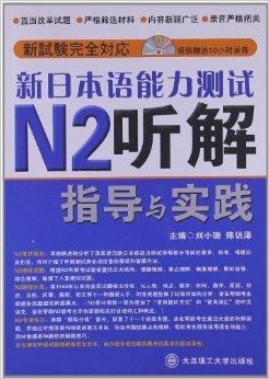 新澳门与香港7777788888精准一肖,实用释义与解答落实