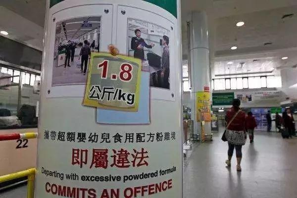 香港与澳门一肖一码一一肖一子;警惕虚假宣传-系统管理执行