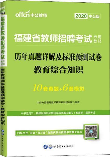 2025正版资料免费解释,详细解答、解释与落实