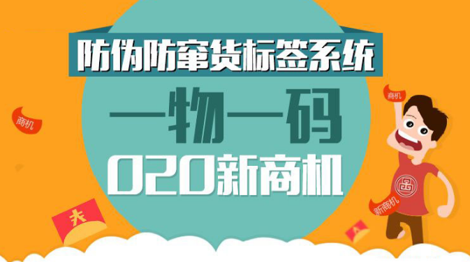 澳门一码一肖100准吗;警惕虚假宣传-系统管理执行