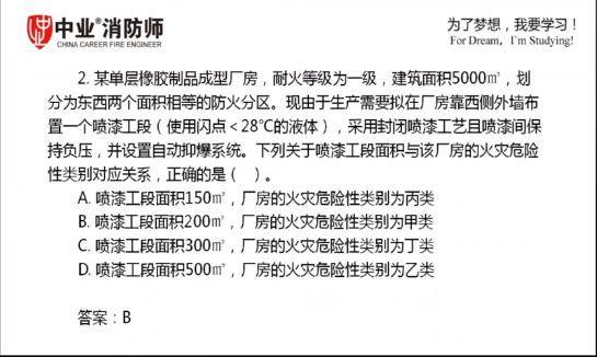 香港跟澳门一码一肖一特一中合法性分析全面释义、解释与落实