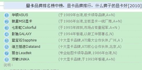 澳门一码一码100准确最佳精选解释940;全面释义与实际应用的深度探讨