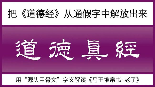 新澳门王中王100%期期中;警惕虚假宣传-全面贯彻解释落实