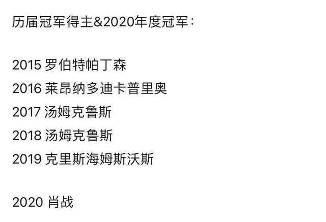 最准一肖100%中一奖;警惕虚假宣传-系统管理执行