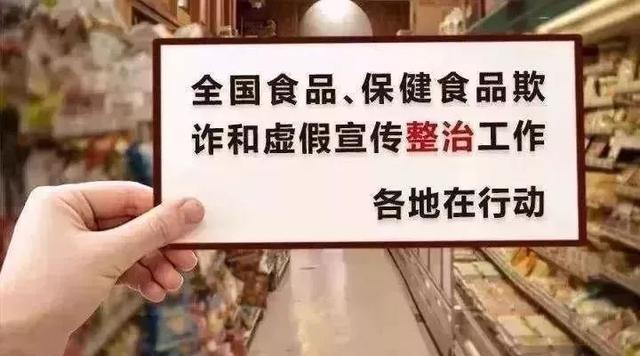 2025新奥最精准免费大全;警惕虚假宣传-内容介绍执行