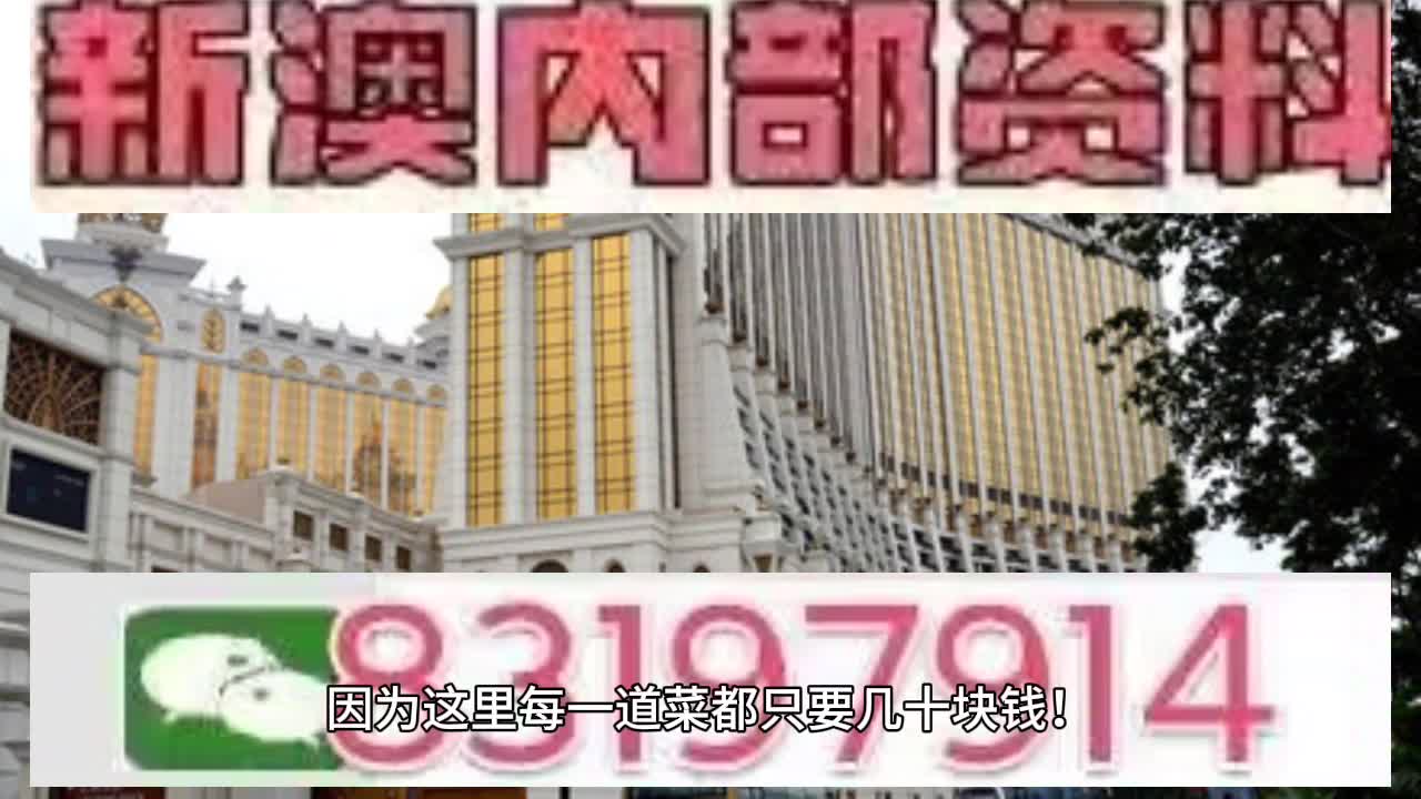 2025新澳门特马今晚开奖挂牌;警惕虚假宣传-系统管理执行