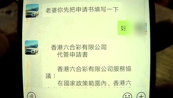 今晚澳门9点35分开奖结果2025;警惕虚假宣传-精选解析解释落实