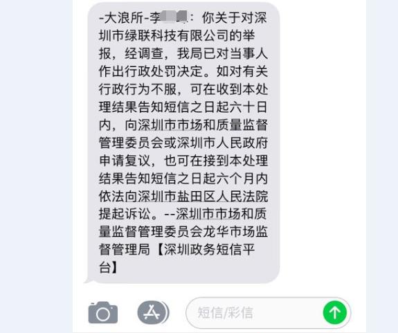 香港+澳门+资料大全;警惕虚假宣传-系统管理执行