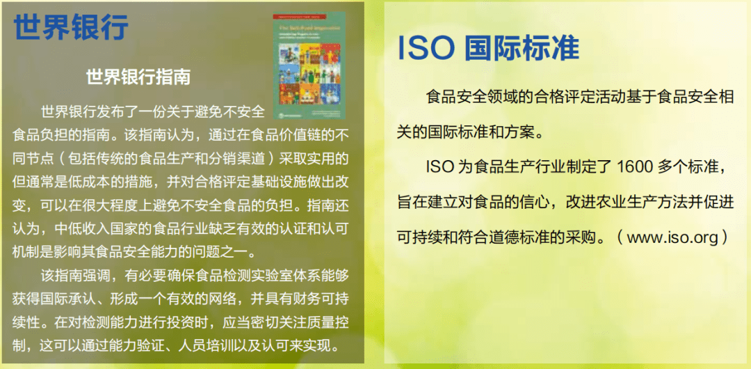 2025澳门今晚开奖结果;警惕虚假宣传-全面贯彻解释落实