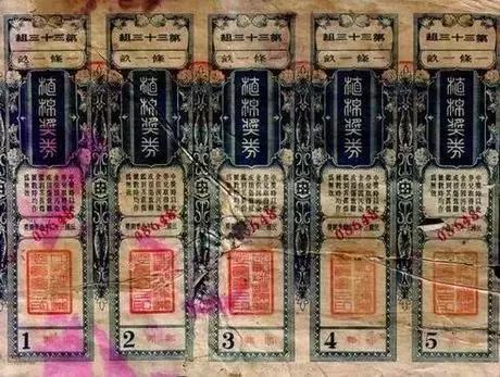 2025澳门今晚开奖号码;警惕虚假宣传-全面贯彻解释落实