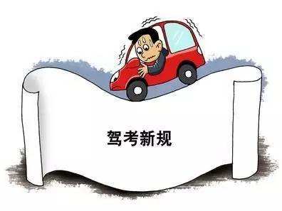 2024新澳门正版免费资本车;警惕虚假宣传-内容介绍执行