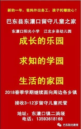 2025新年澳门天天彩免费大全;警惕虚假宣传-内容介绍执行