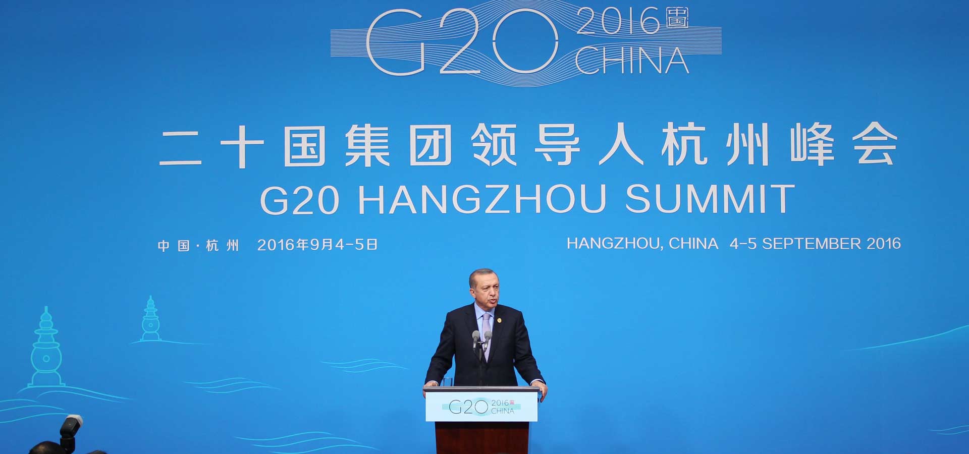 g20峰会停工最新消息