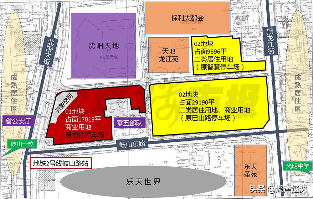 岐山二手房最新消息